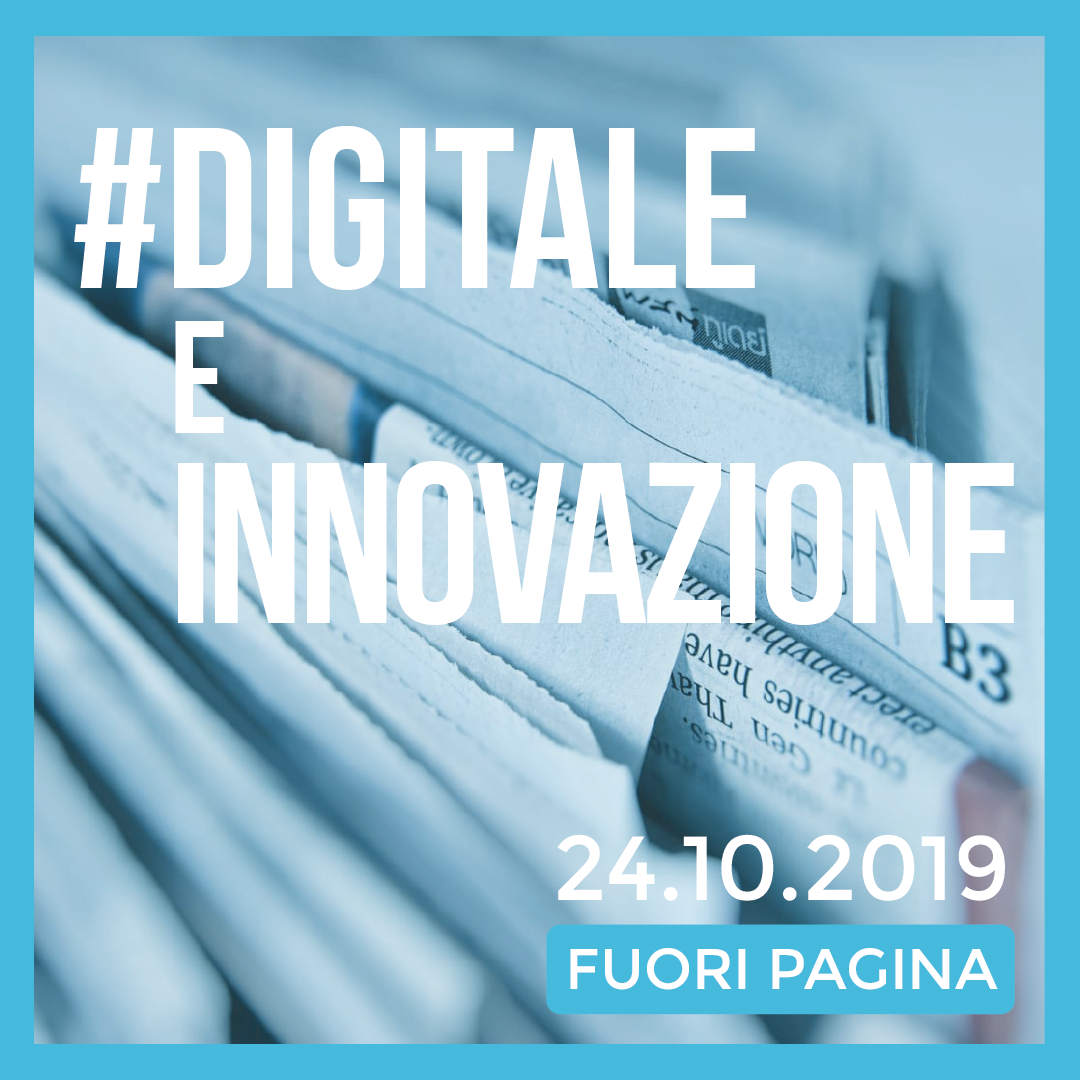 fuori pagina digitale
